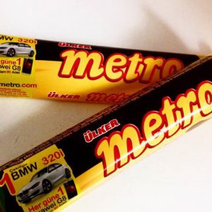 شکلات مترو مرغوب